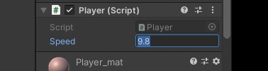 View public script variables in the Unity Inspector